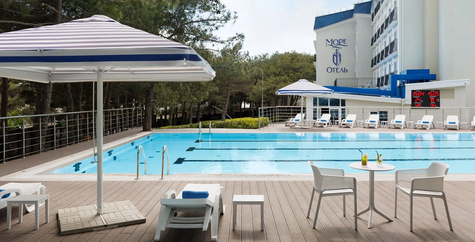 Собственный бассейн